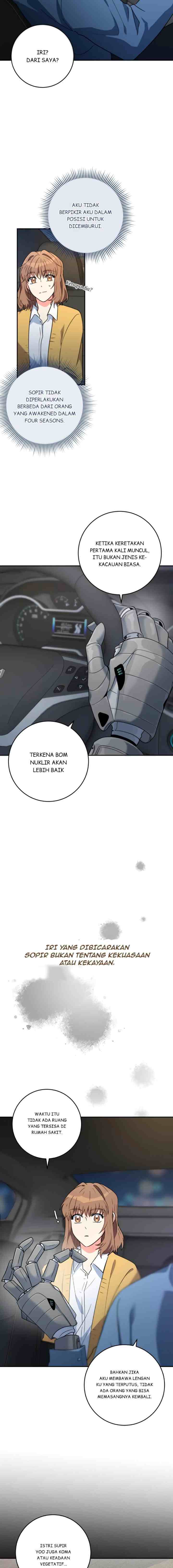 The Protagonist's Younger Sister chapter 9 halaman 16