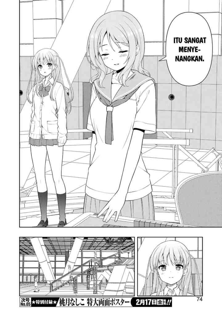 Saki chapter 256 halaman 7