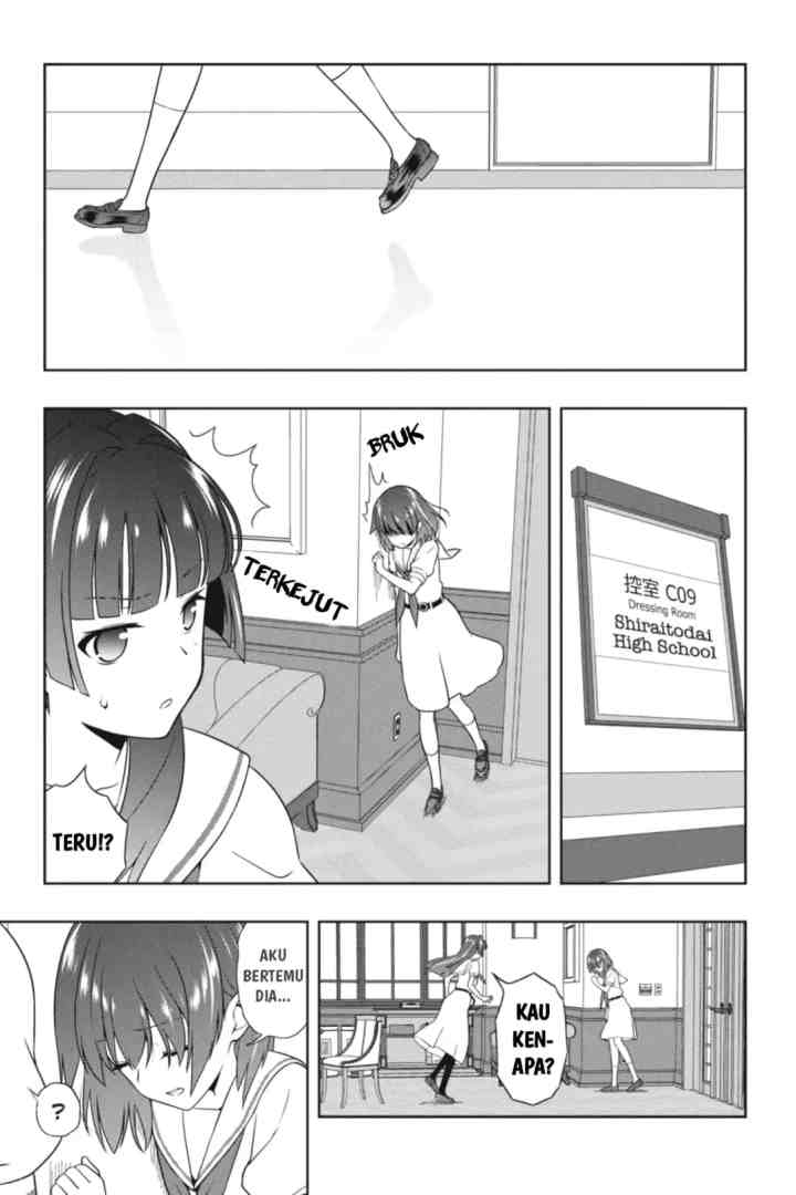 Saki chapter 167 halaman 4