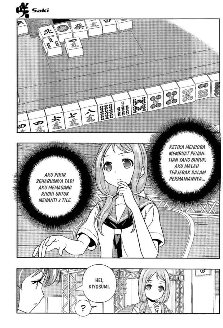 Saki chapter 124 halaman 9