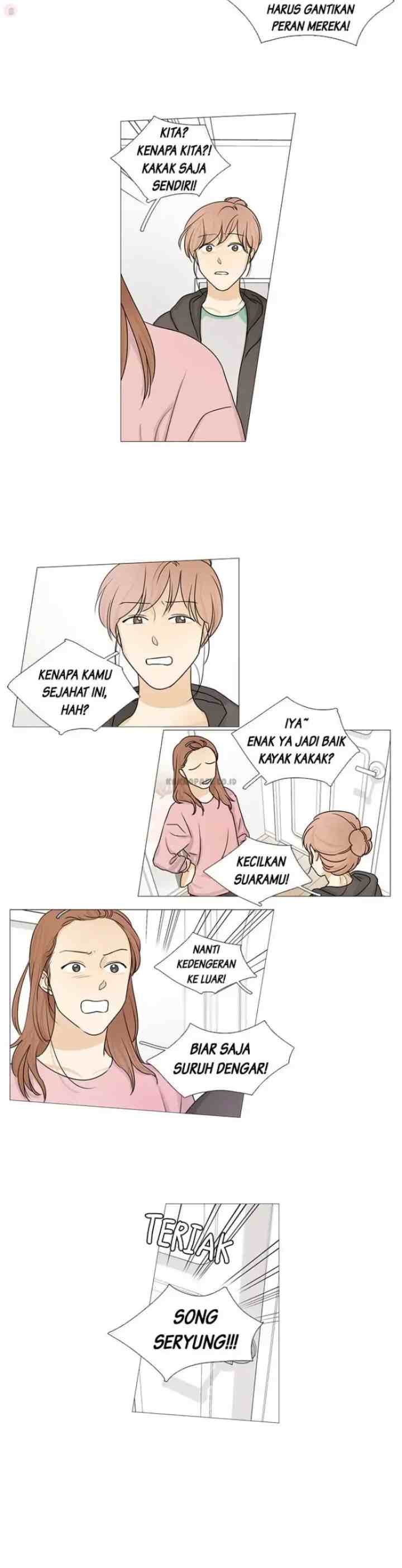 Doryung's Family chapter 24 halaman 5