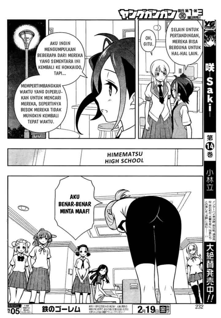 Saki chapter 154 halaman 6