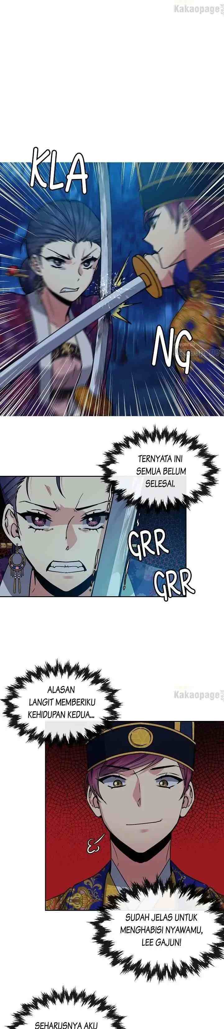 Queen's Revenge chapter 107 halaman 13