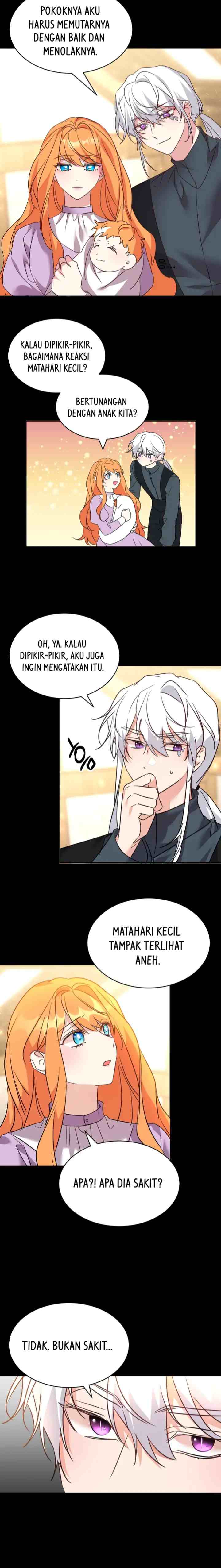 The Dukes 99th Bride chapter 55 halaman 13