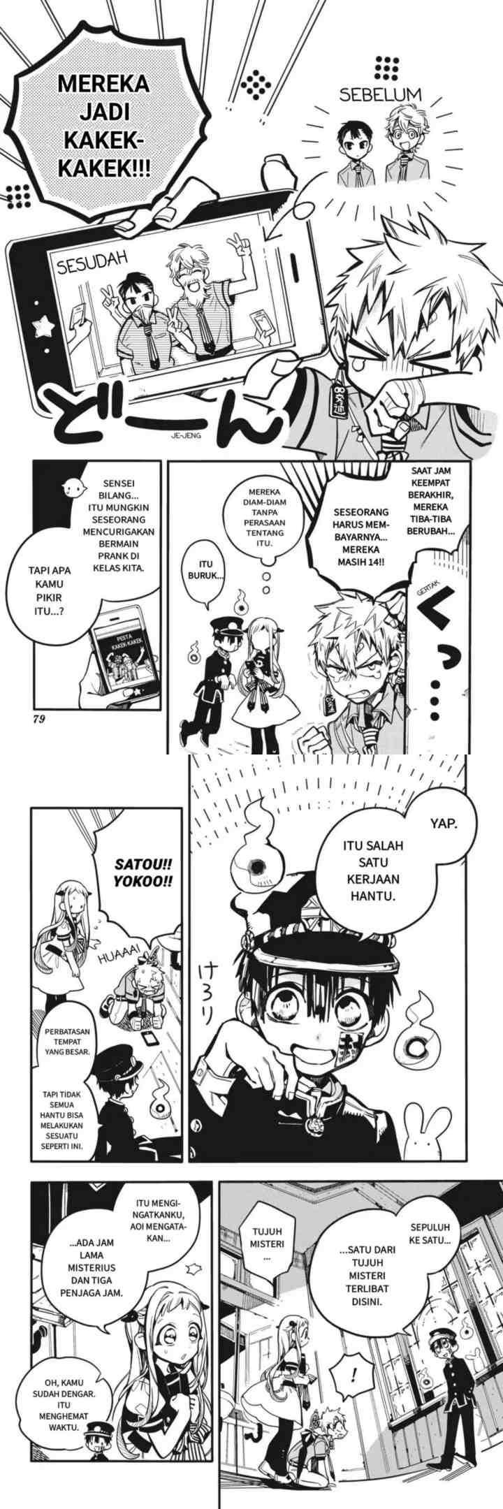 Jibaku Shounen Hanako-kun chapter 23 halaman 6