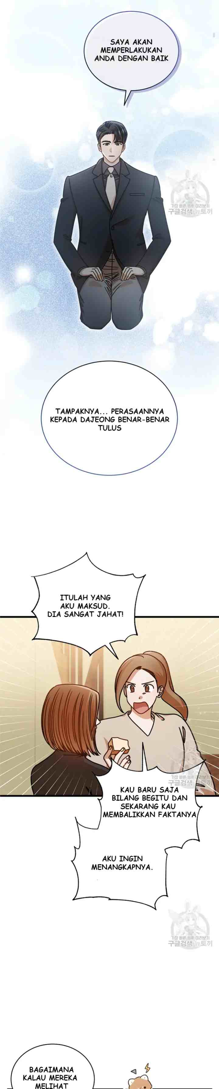 I Confessed To The Boss chapter 46 halaman 14