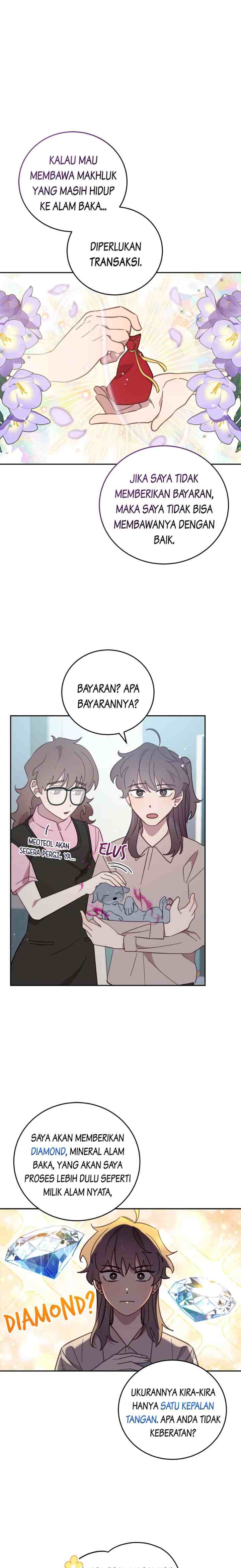 An Animal Hospital Near The Border Area chapter 66 halaman 13