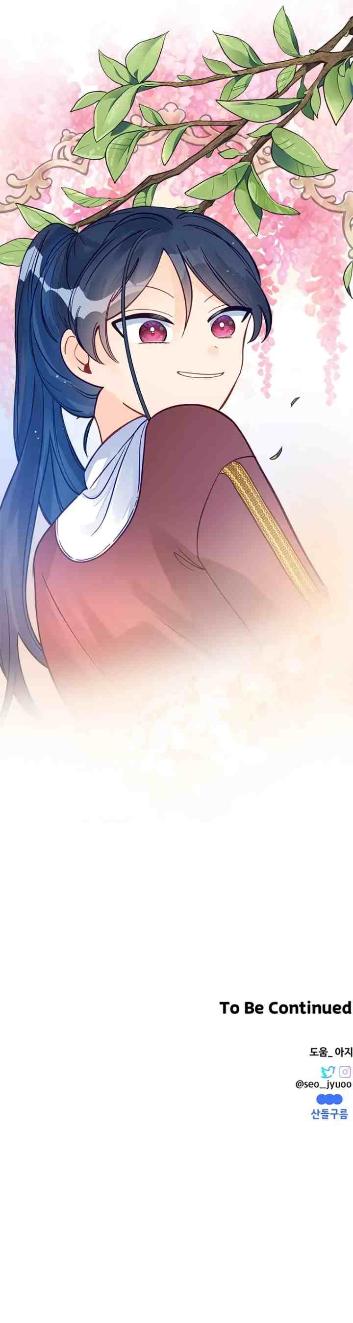 I've Become a Princess Because I'm Ignorant of This World chapter 15 halaman 17