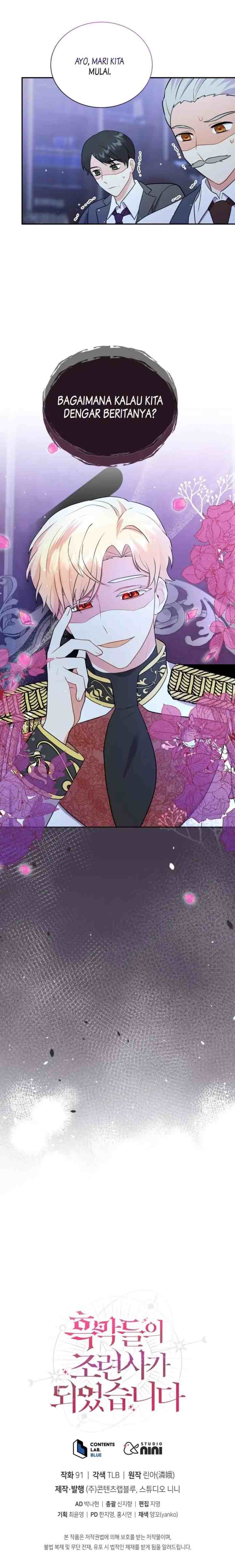 I Became The Villain's Trainer chapter 10 halaman 13