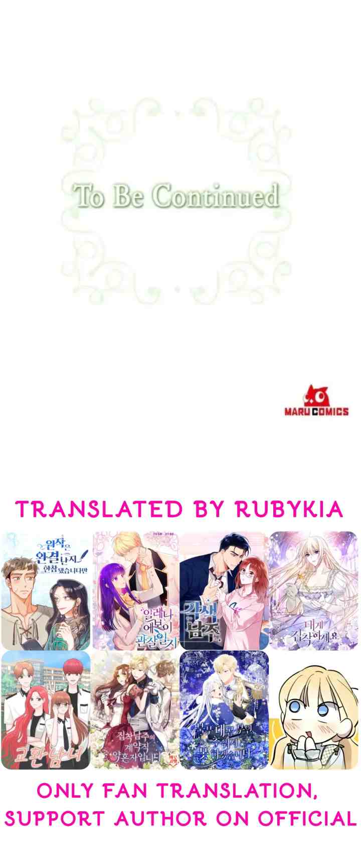 I'm Engaged to an Obsessive Male Lead chapter 68 halaman 16