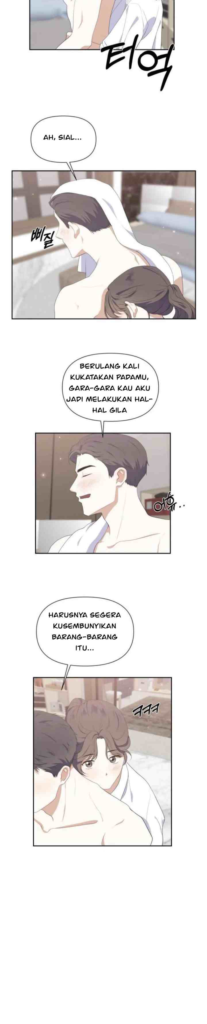 The Eun's Garden chapter 39 halaman 8