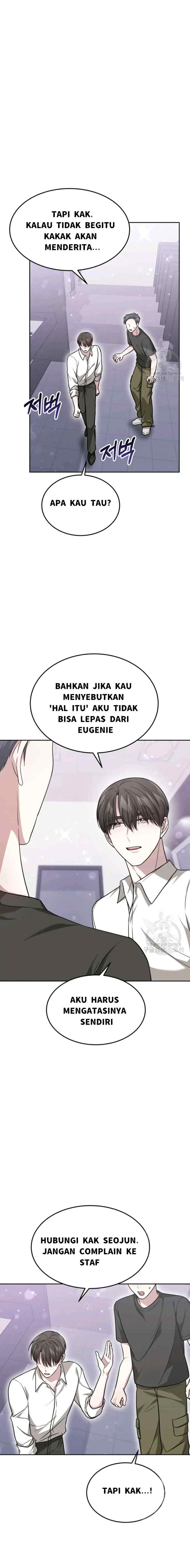 It's My First Time Getting Married chapter 43 halaman 5