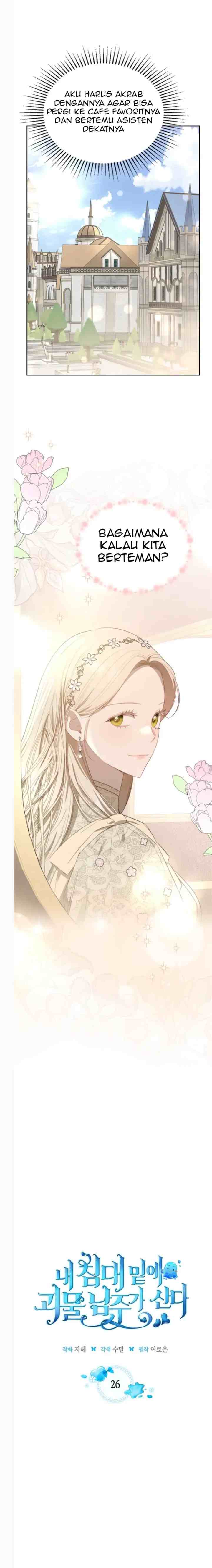 The Male Lead Monster Lives Under My Bed chapter 26 halaman 4