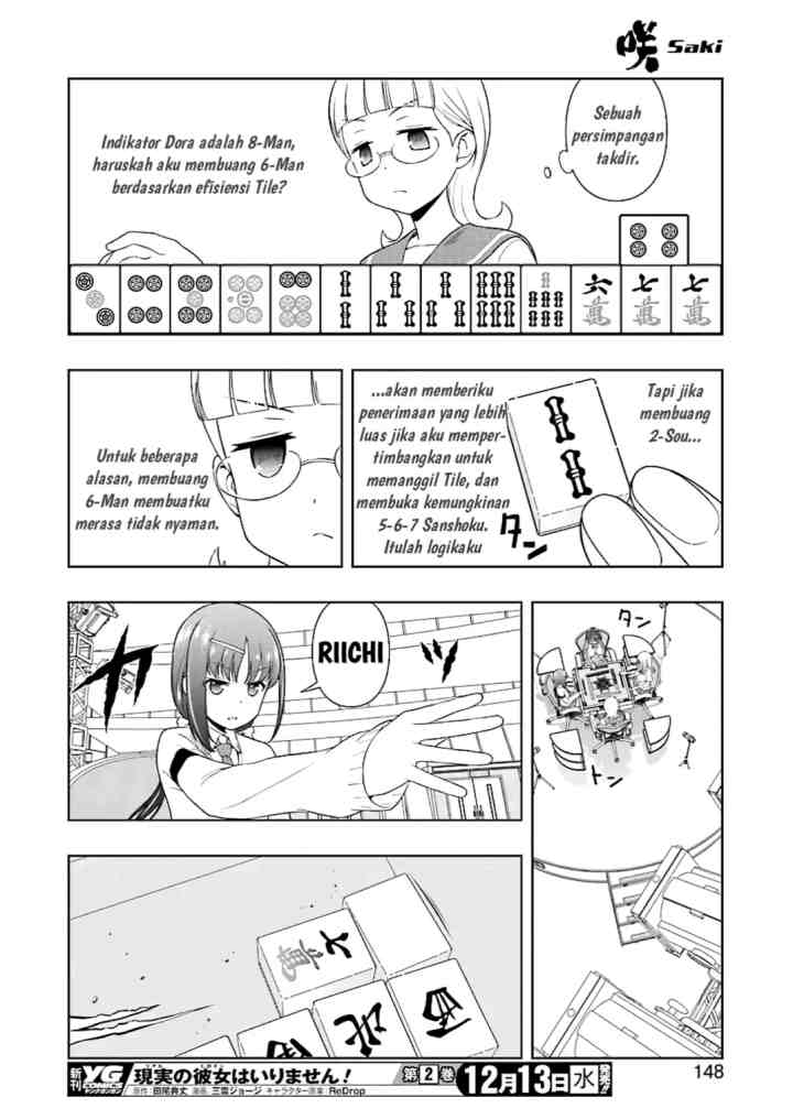 Saki chapter 182 halaman 13