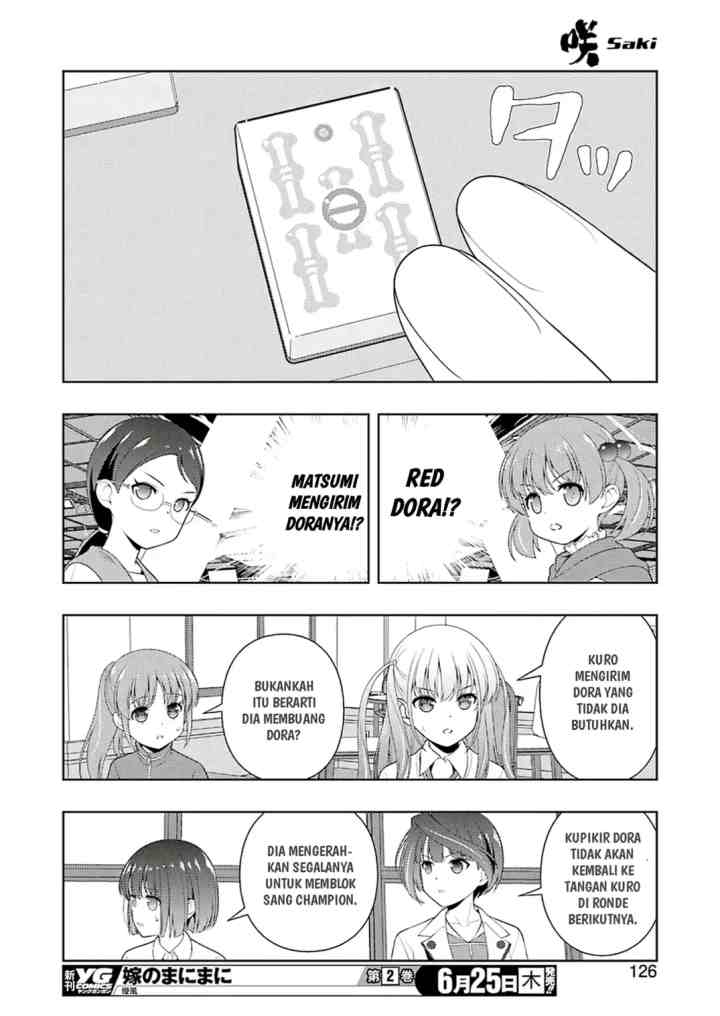 Saki chapter 218 halaman 12