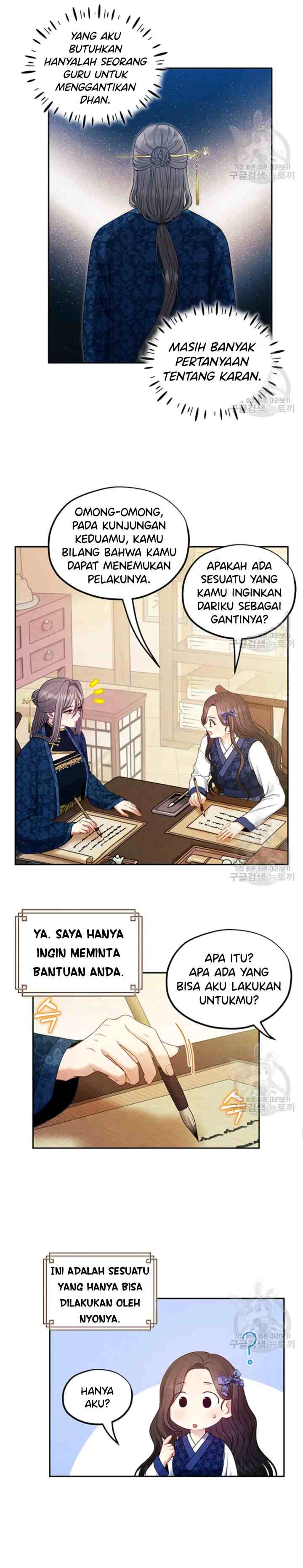 Elixir of the Sun chapter 75 halaman 5