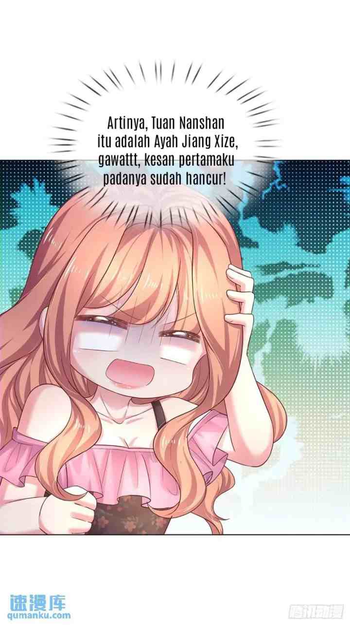 Drama Mommy Online Battle chapter 70 halaman 14
