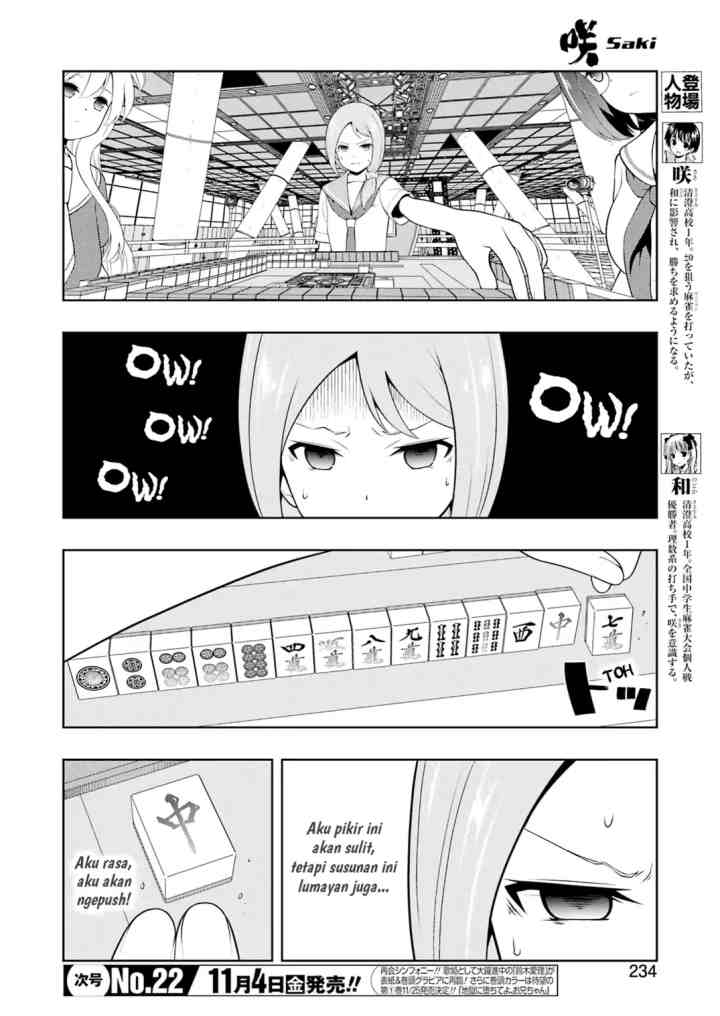 Saki chapter 251 halaman 4