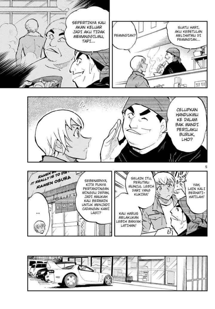 Detective Conan: Zero's Tea Time chapter 38 halaman 5