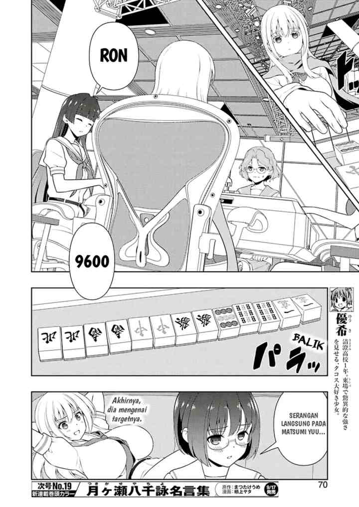 Saki chapter 236 halaman 4