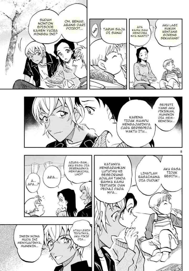 Detective Conan: Zero's Tea Time chapter 40 halaman 7