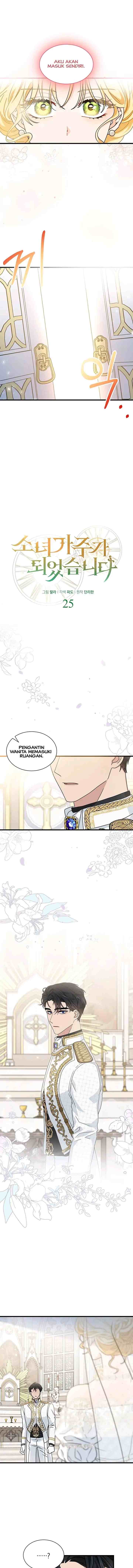 I Became the Head of the Family chapter 25 halaman 4