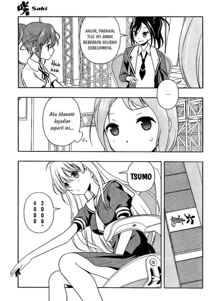 Saki chapter 121 halaman 12