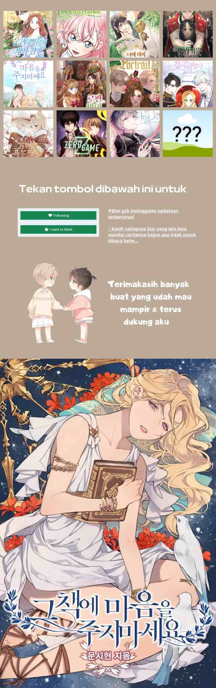 Don't Concern Yourself With That Book chapter 37 halaman 18