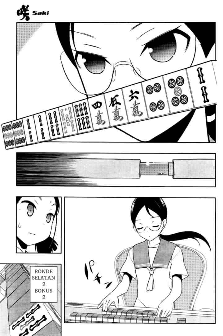 Saki chapter 111 halaman 13