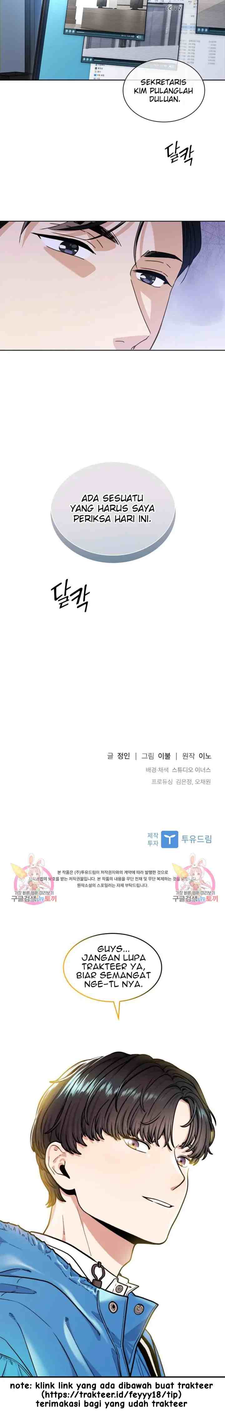 Love, Doing chapter 5 halaman 18