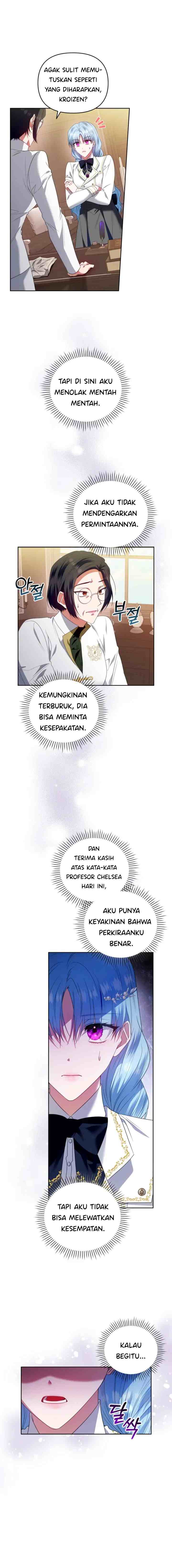 In This Life, I Am the Master chapter 57 halaman 16