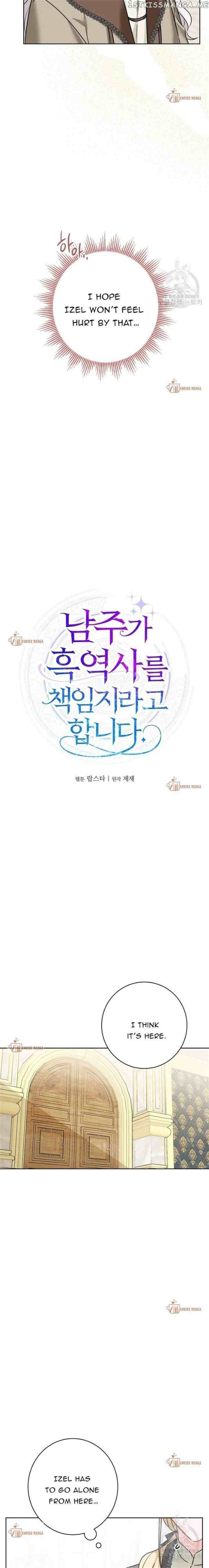 I Had to Take Responsibility for the Male Lead's Dark Past chapter 4 halaman 8