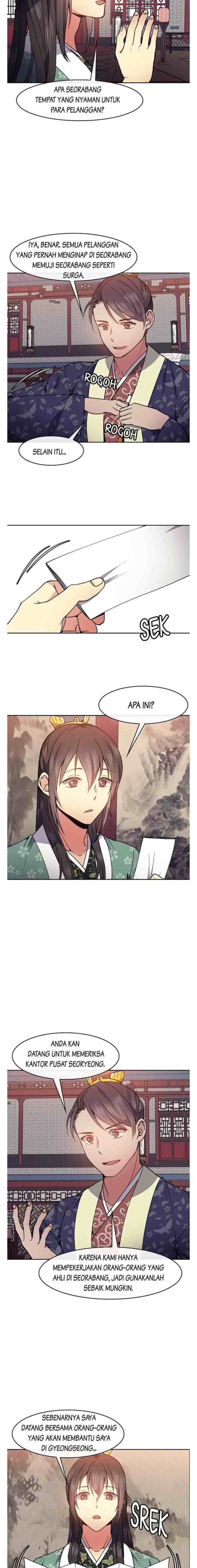 Queen's Revenge chapter 44 halaman 4