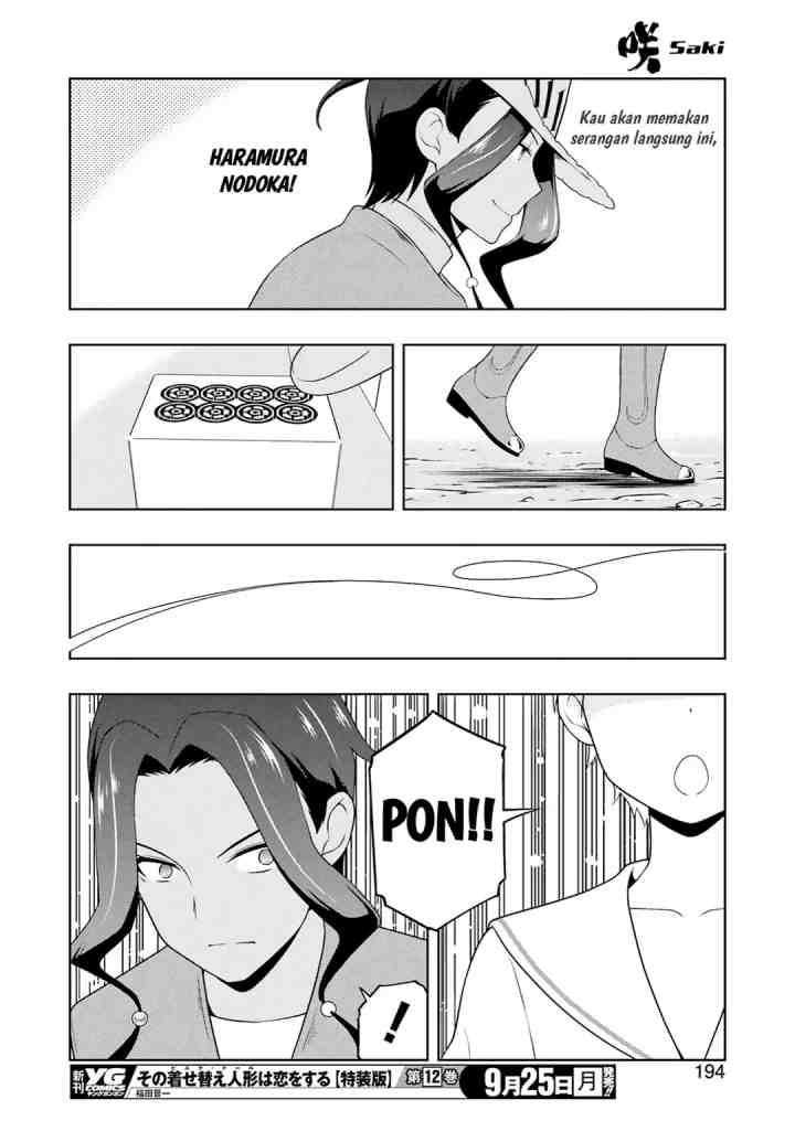 Saki chapter 264 halaman 12
