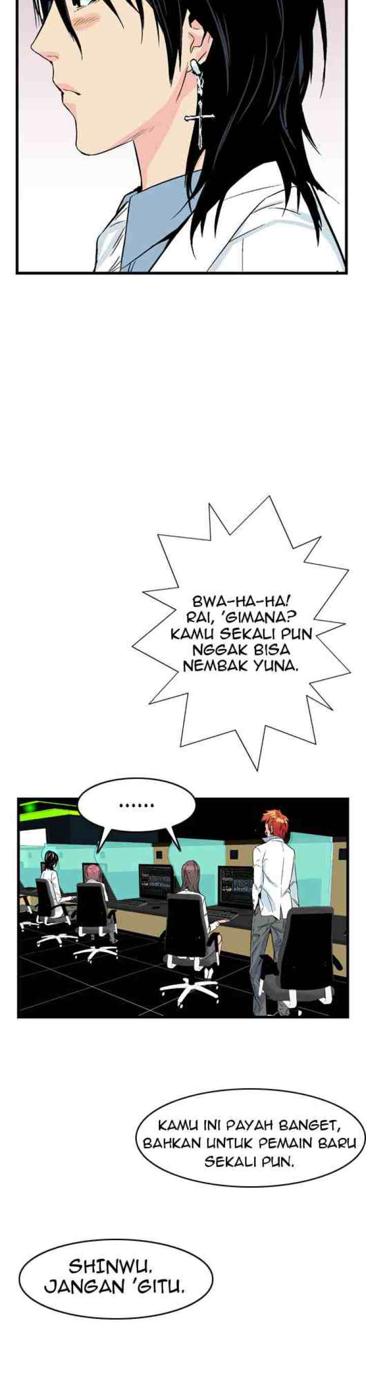 Noblesse chapter 21 halaman 14