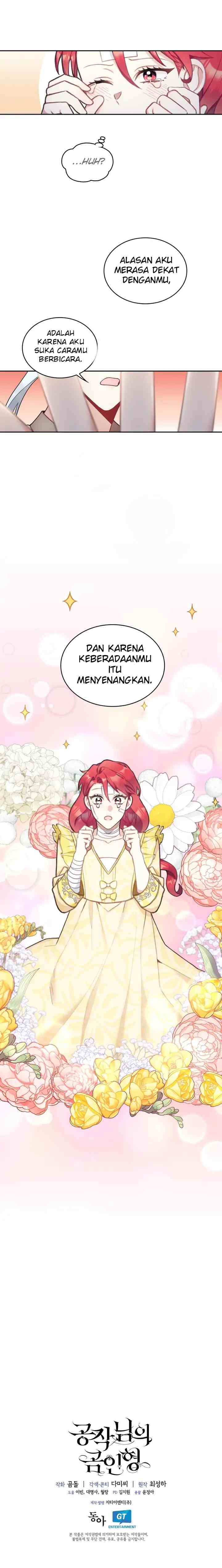 The Duke's Teddy Bear chapter 34 halaman 13