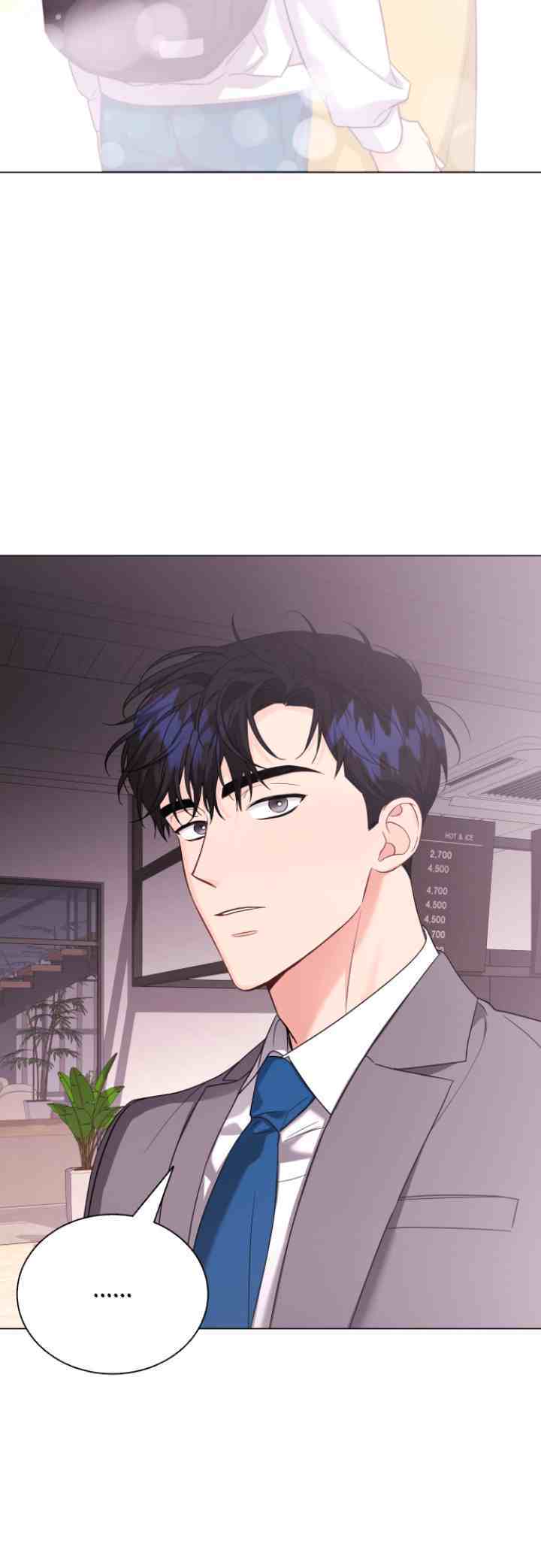 See You After Work chapter 7 halaman 7