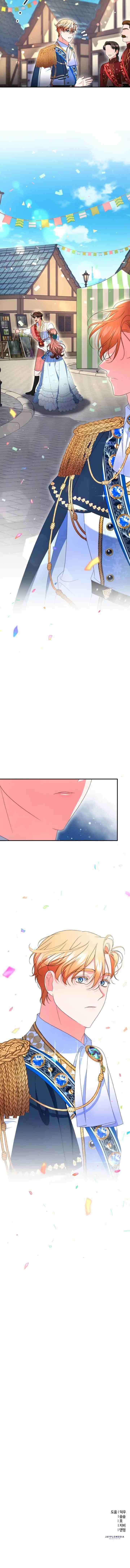 When I Stopped Being Your Shadow chapter 31 halaman 13