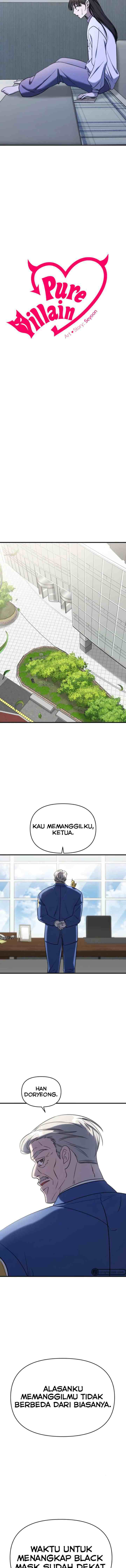 Villain With a Crush chapter 62 halaman 13