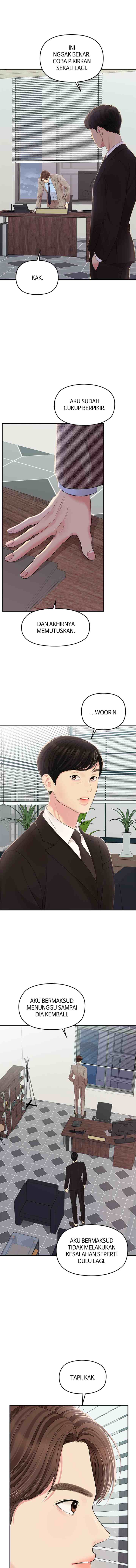 To You, Who Kept the Star chapter 107 halaman 5