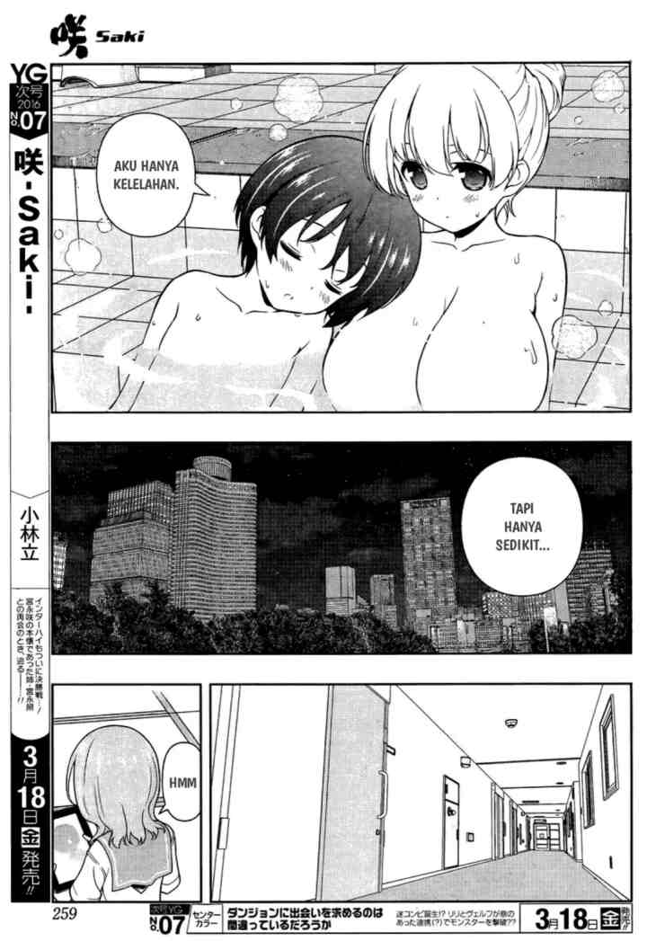 Saki chapter 155 halaman 12