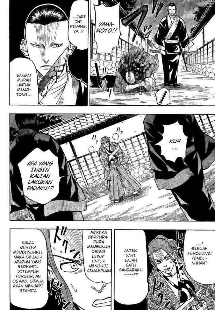 Gamaran chapter 24 halaman 11