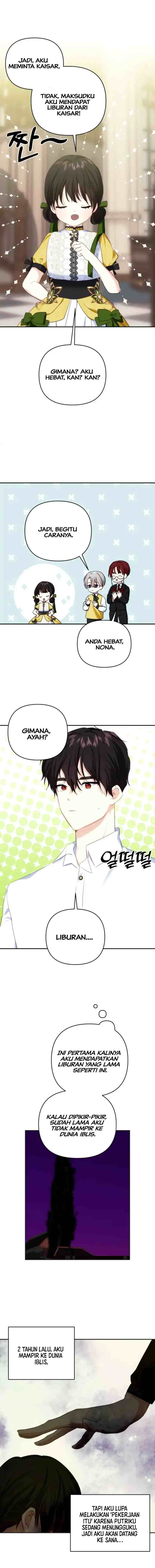 Monster Duke's Daughter chapter 74 halaman 4