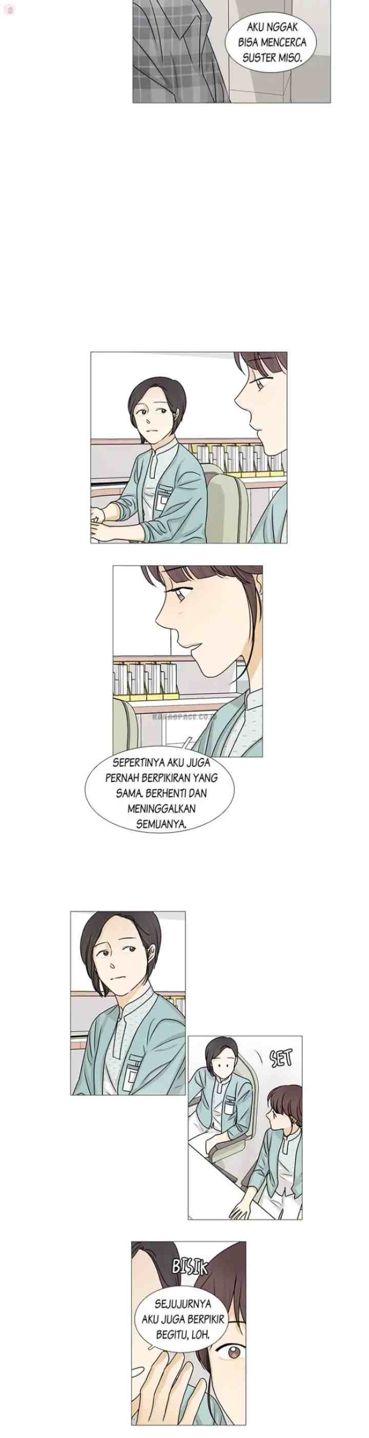 Doryung's Family chapter 26 halaman 5