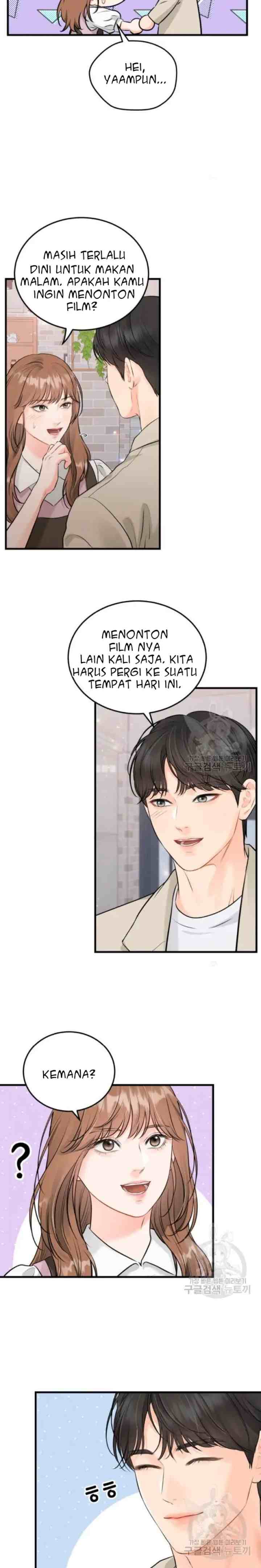 The Persimmon Secretary's Feelings Are Out Of Order chapter 45 halaman 17