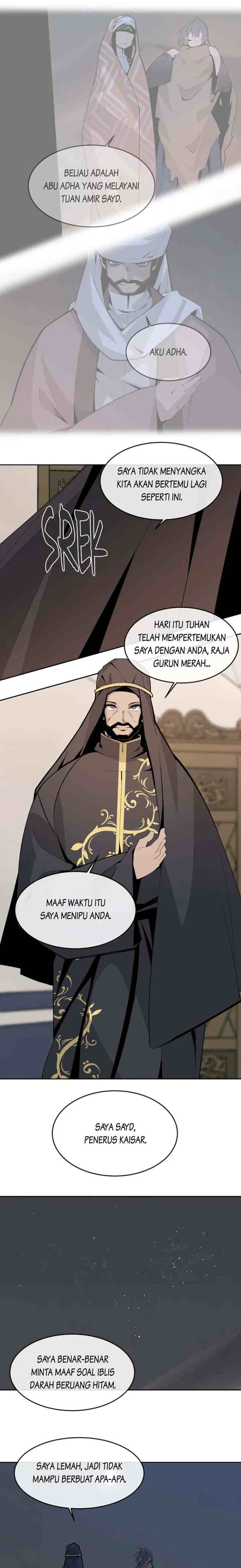 Devil Sword King chapter 318 halaman 12