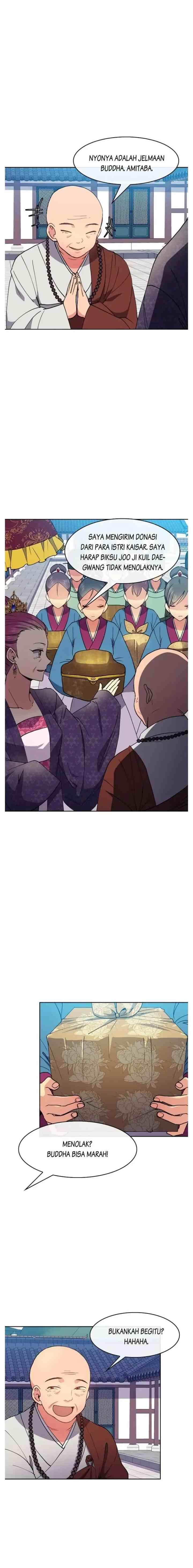 Queen's Revenge chapter 14 halaman 11