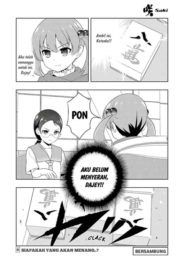 Saki chapter 217 halaman 16