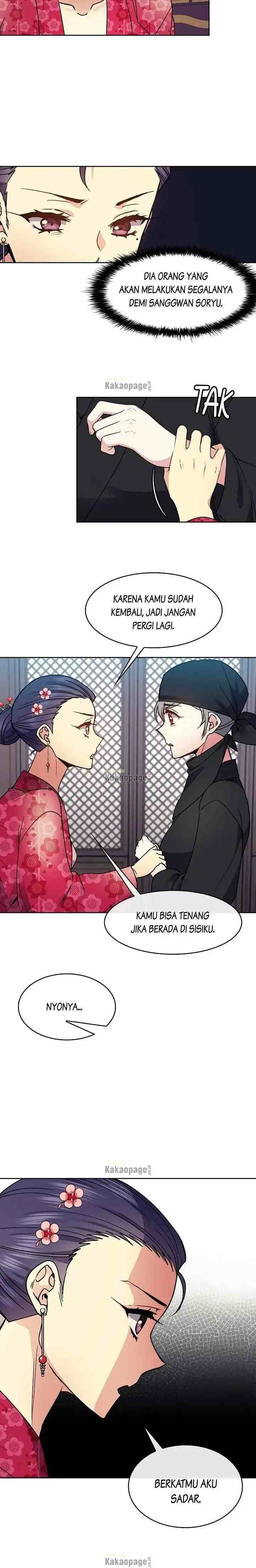 Queen's Revenge chapter 100 halaman 14
