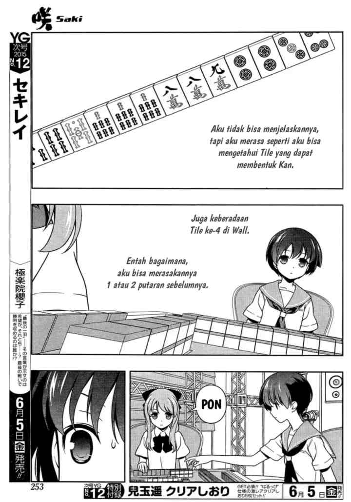 Saki chapter 143 halaman 10